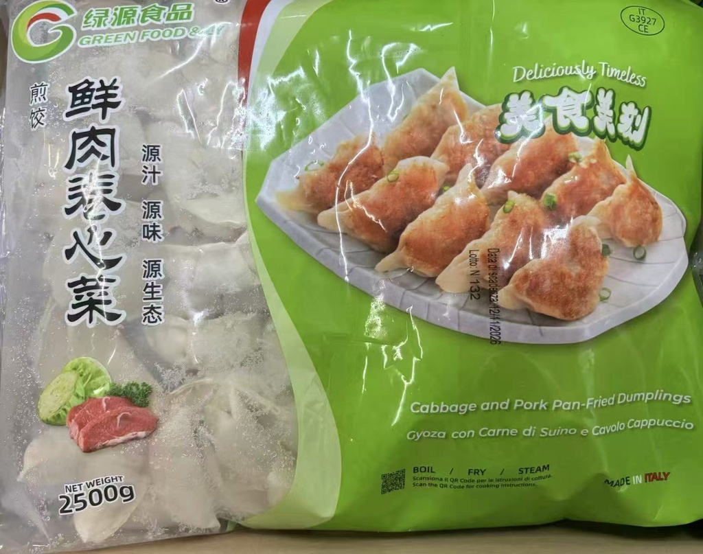 GYOZA CON CARNE DI SUINO E CAVOLO CAPPUCCIO 2.5KG*2P 菜肉煎饺