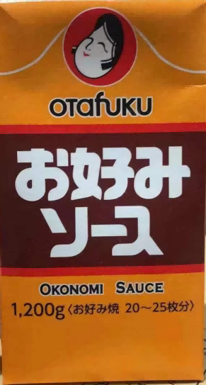 Salsa okonomiyaki C/15*1.2L/ 日本大版烧汁