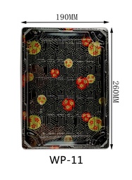 [7A11] Sushi bag A11 260*190*50 / 50*4=200pcs 华纹寿司盒