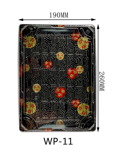 [7A11] Sushi bag A11 260*190*50 / 50*4=200pcs 华纹寿司盒