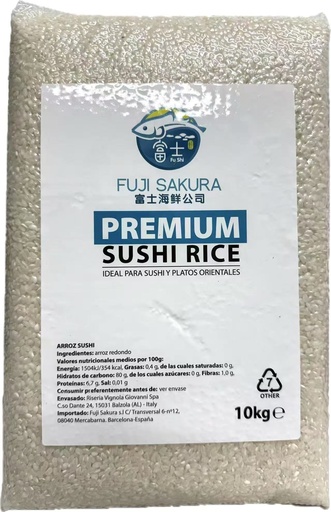 [5A0020] Arroz Fuji sushi rice 10kg 寿司米