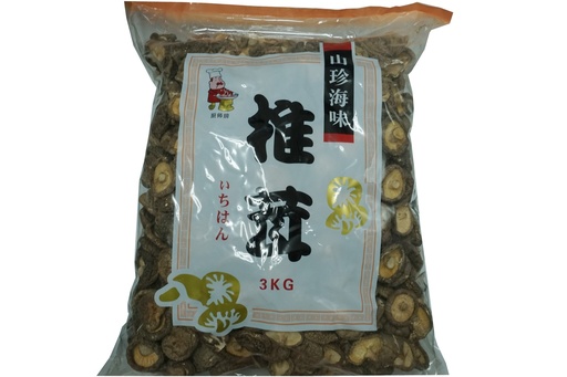 [5S0016] Seta seca hxl 4-5cm 3KG/香菇